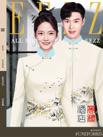 智慧商務(wù)酒店集團(tuán)員工制服設(shè)計(jì)方案