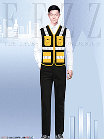 廣東應(yīng)急工作服馬甲反光條救援管理馬夾定制logo背心工衣定做印字制服