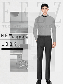 高級感100%桑蠶絲長袖襯衫男士秋冬季職業裝襯衫原創設計