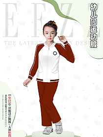 幼兒園園服春秋裝三件套兒童班服一年級(jí)小學(xué)生校服秋冬運(yùn)動(dòng)會(huì)套裝