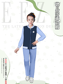 新款春秋季初中生校服男女款通用原創(chuàng)設(shè)計(jì)