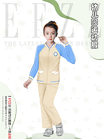 小學生服裝定制學院風班服設計制作