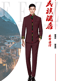 麗江中國風酒店服務員制服設計原創定制款