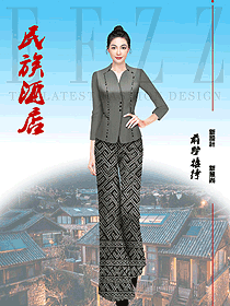 新中式酒店風,原創制服方案精致高端有態度。