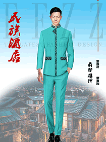 蘇州網紅民宿酒店大堂服務員制服定制圖片