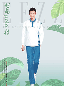 純色棉翻領(lǐng)員工長(zhǎng)袖polo工作服定制男女式T恤衫設(shè)計(jì)圖