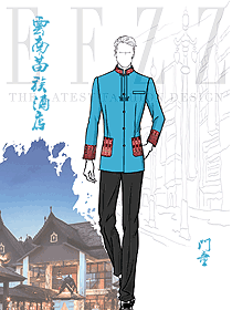 苗族文化度假酒店門童行李生員工服裝設計效果圖