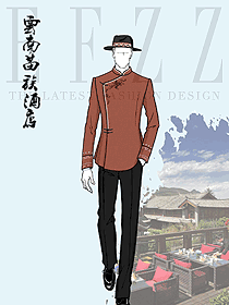 特色酒店接待禮賓工作服秋冬會所賓館泊車員制服