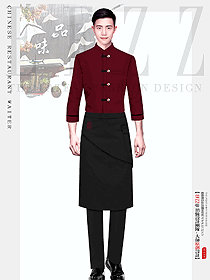 餐飲工作服長袖中式餐廳飯店火鍋店員工制服定制設(shè)計