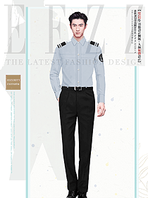 新式保安工作服夏裝長袖襯衣款