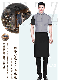酒店西餐服務員工作服餐飲短袖制服設計圖
