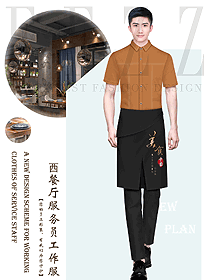  夏季餐飲酒店西餐廳飯店火鍋店服務員工作服