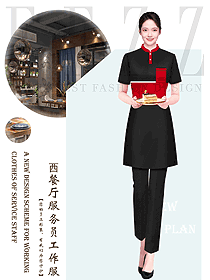 酒店西餐男女工裝衣t恤定制印字logo