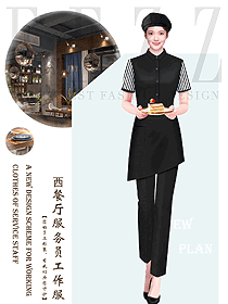 工作服餐飲服裝快餐店奶茶店服務員襯衣短袖款定制