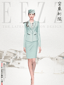 制服控-國際空姐服裝穿搭設計