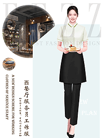 酒店西餐廳服務(wù)員工作服夏季款