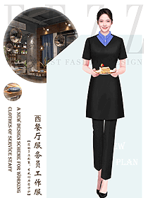 女夏季餐飲飯店西餐廳奶茶店員工制服設計