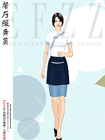 國內星級酒店西餐廳女服務員工衣定制款設計