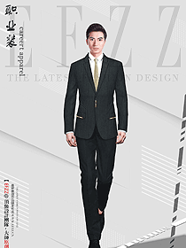 韓版修身三件套商務休閑職業正裝設計圖