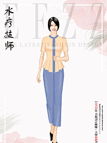 養生會所sap技師職業裝女套裝彈力制服設計