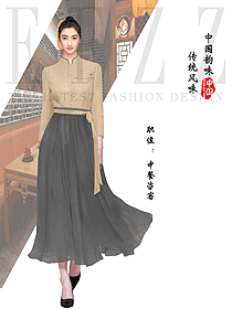 酒店餐飲中餐廳咨客制服原創設計作品圖