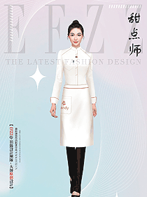 短袖套裝西餐廳飯店廚師服女服務員工裝