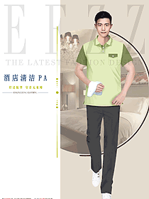 家政物業(yè)清潔員短袖體恤衫服裝定制