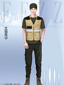 流浪地球工程師馬夾制服設(shè)計效果圖