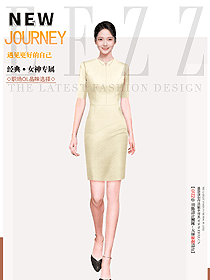 米色職業(yè)春季新款ol白領(lǐng)職場簡約連衣裙設(shè)計圖