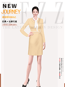 職場(chǎng)專屬變形記-連衣裙款OL職業(yè)裝