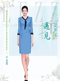 夏裝新款修身OL氣質藍色面試A字裙工裝
