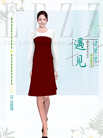 設計高級感拼接連衣裙夏季新款女裝高端職場女裙