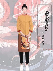 與山為鄰的隱世酒店裝修設(shè)計(jì)-熱情特色制服員工服務(wù)生服裝定制