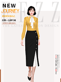 上班族OL穿搭分享黃色立領女襯衫職業女裝