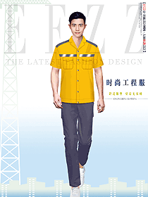 加油站4S店夏短袖工作服套裝薄款透氣制服