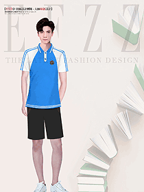 夏季男學生校服運動服裝設計圖