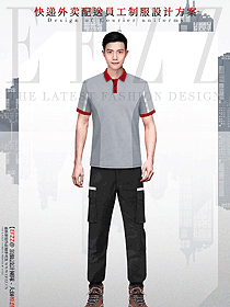 物流倉儲快遞公司員工制服T恤衫工作服設計圖