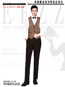 西餐酒吧男服務員馬夾工作服設計平面圖