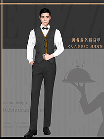 西餐廳奶茶店烘培甜品短袖定制款制服設(shè)計圖