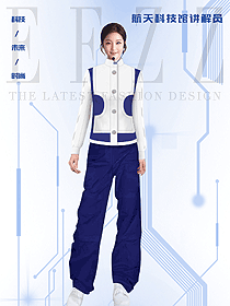 科技展館展會時尚前衛員工制服原創定制設計作品圖