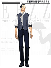高檔西餐廳男服務員原創定制制服設計效果圖