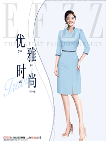 辦公職場(chǎng)夏季新款短袖收腰顯瘦中長(zhǎng)款OL職業(yè)女裙