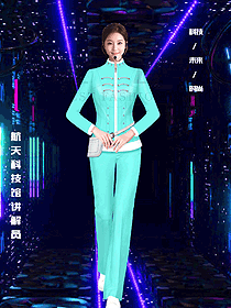 博物館講解工作員員工制服定制設計圖