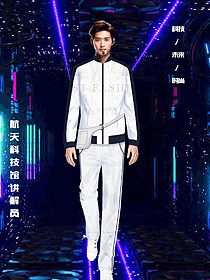 優質科技博物館講解員定制工作服套裝方案