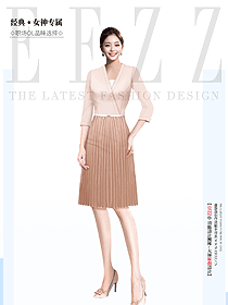 高檔時尚洋氣質(zhì)新中式國風(fēng)兩件套套裝裙子