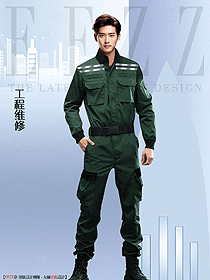 春秋款墨綠色反光條連體工作服定制設(shè)計(jì)圖