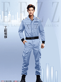 汽車4S店維修接待員工連體反光工作服春秋款設(shè)計(jì)作品