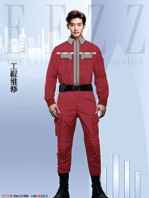 火山紅色耐臟連體工作服男女機修汽修一體服定制設(shè)計款