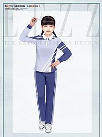 小學生運動會學院風校服定制設計效果圖