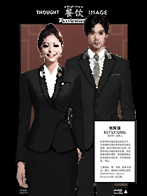 中式美學,低調奢華-簡約中式風酒店制服設計方案